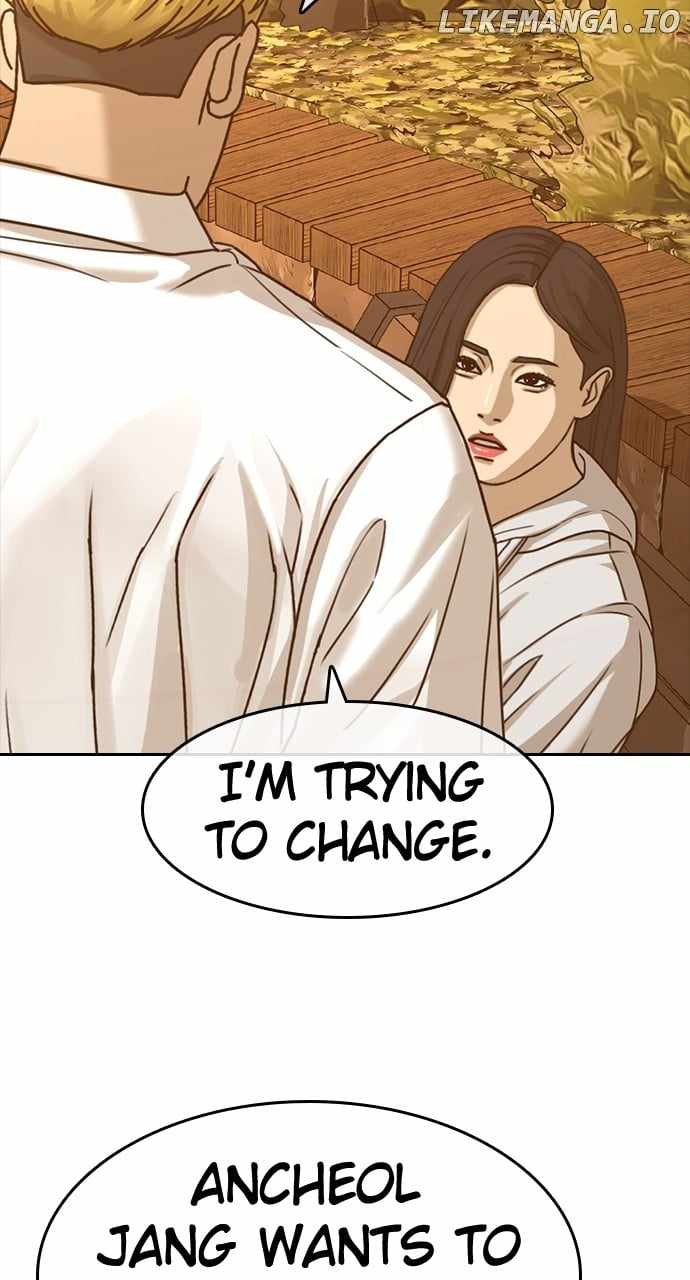 My Life As A Loser 2 Chapter 57 52